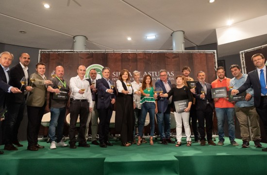 Salón de la Sidra D.O.P. 2022